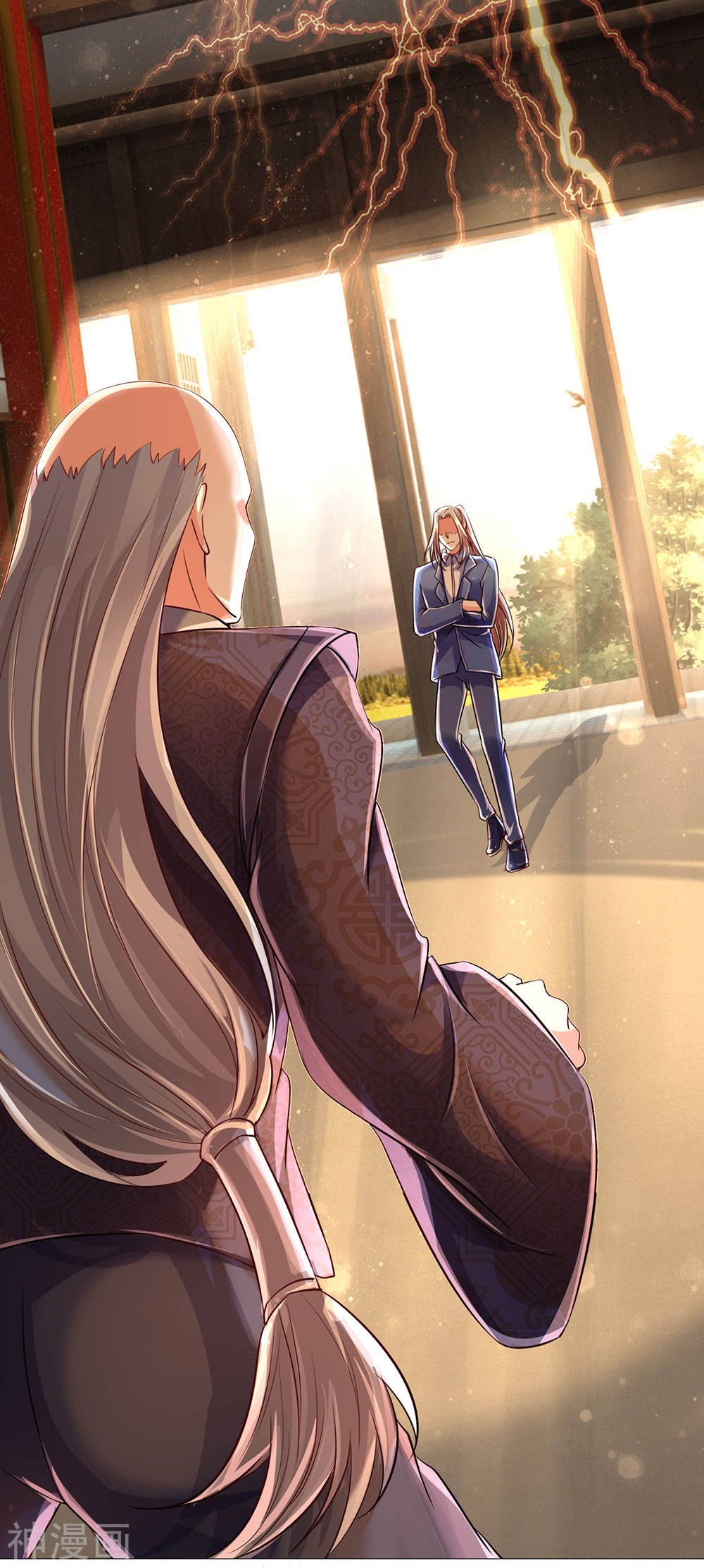 Immortal Daddy Xianzun Chapter 137 Gambar 11